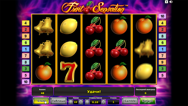 Бонусная игра Fruit Sensation 5