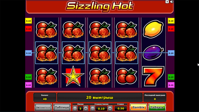 Игровой интерфейс Sizzling Hot 6